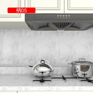 Lb`ǎ 嗝΃V[ }[u 嗝 h Lb`  k DIY ͂ǎV[EH[XebJ[ CeA V[g  ͂ǎ C ǎ 60cm*5M S