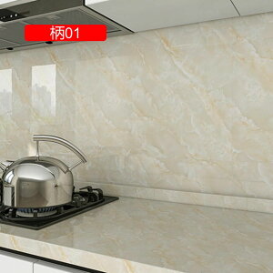 Lb`ǎ 嗝΃V[ }[u 嗝 h Lb`  k DIY ͂ǎV[EH[XebJ[ CeA V[g  ͂ǎ C ǎ 60cm*5M S