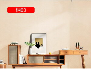 ǎV[g  ̂t ǎیV[g \Ă͂ǎ 01 50cm*10M  ǎ n ǎیV[g ǉh~V[g SV[g Ȃ h h h h~ \