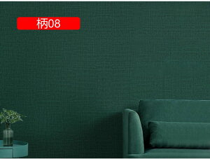 ǎV[g  ̂t ǎیV[g \Ă͂ǎ 01 50cm*10M  ǎ n ǎیV[g ǉh~V[g SV[g Ȃ h h h h~ \