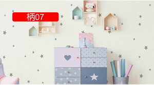 壁紙保護シート おしゃれ のり付き 貼ってはがせる壁紙壁紙シート 厚手 壁紙 無地 柄01 粘着シート 壁汚れ防止シート 防水シート カット可能 45cm*20M 透けない 防水 防油 防汚 落書き防