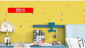 ǎیV[g  ̂t \Ă͂ǎǎV[g  ǎ n 01 SV[g ǉh~V[g hV[g Jbg\ 45cm*20M Ȃ h h h h