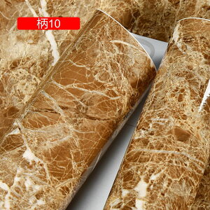 ǎیV[g  ̂t \Ă͂ǎǎV[g  ǎ 嗝 SV[g ǉh~V[g 16 hV[g Jbg\ Ȃ h 40cm*10M h h 