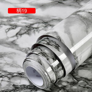 ǎیV[g  ̂t \Ă͂ǎǎV[g  ǎ 嗝 SV[g ǉh~V[g 16 hV[g Jbg\ Ȃ h 40cm*10M h h 