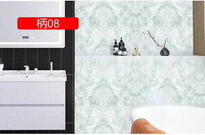 ͂ǎ CNV[g ǎV[ 02 嗝  k  SV[g ւ 60cm*3M DIY h B h~V[g \  Lb` ʏ g