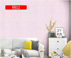 ǎ V[ ͂ ǎ CNV[g n Lb` tH[ EH[ XebJ[ JbeBO 䏊  e[u ƋDIY 50cm*10M ʏ gC 03 X JtF