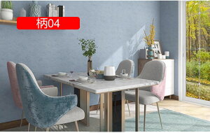 ǎ ǎV[ ͂ǎ 11 CNV[g EH[XebJ[ k h n DIY ̂t  ȒP ͗lւ Ƌ  h Lb`  gC rO