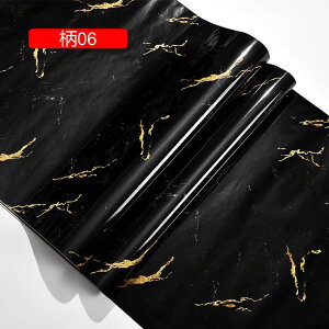 ǎV[ EH[XebJ[ h CV[g \Ă͂ǎ ͂  rO[  k  05 DIY ̂t CNV[g JbeBOV[g 60cm*10