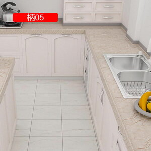 ǎV[ Lb` 06 h h~  ʏ gC DIY Ƌ ͋C] CeAV[g a tH[V[g ̂t CNV[g \Ă͂ǎ 61cm*2M 