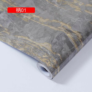 ǎV[ Lb` 06 h h~  ʏ gC DIY Ƌ ͋C] CeAV[g a tH[V[g ̂t CNV[g \Ă͂ǎ 61cm*2M 