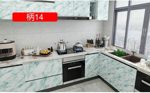 ̂tǎ a { 嗝   h ǎV[ ̂t hJr h~  DIY tH[ 15 60cm*20M ǎ  JbeBOV[g L