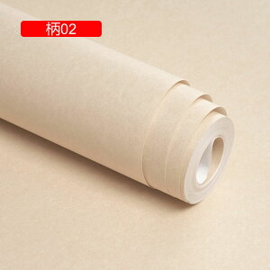 ǂ̑ n  ̂t  ǎ ǎV[ ǎ a ͂ h ͂ JbeBOV[g 53cm*9.5M Lb` ʑ gC   CNV[g E