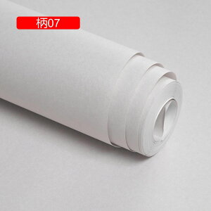 ǂ̑ n  ̂t  ǎ ǎV[ ǎ a ͂ h ͂ JbeBOV[g 53cm*9.5M Lb` ʑ gC   CNV[g E