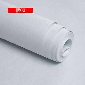 ǂ̑ n  ̂t  ǎ ǎV[ ǎ a ͂ h ͂ JbeBOV[g 53cm*9.5M Lb` ʑ gC   CNV[g E