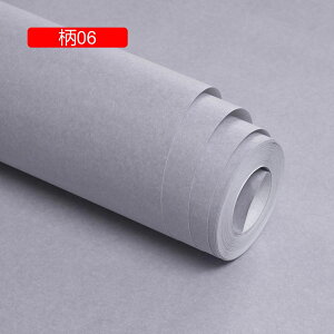 ǂ̑ n  ̂t  ǎ ǎV[ ǎ a ͂ h ͂ JbeBOV[g 53cm*9.5M Lb` ʑ gC   CNV[g E