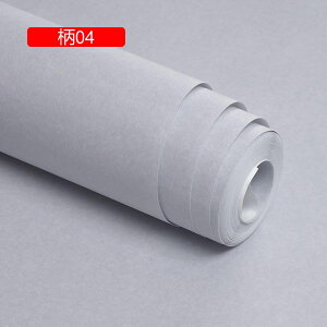 ǂ̑ n  ̂t  ǎ ǎV[ ǎ a ͂ h ͂ JbeBOV[g 53cm*9.5M Lb` ʑ gC   CNV[g E