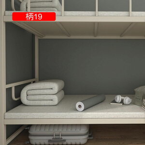 ǎ ǎV[ ̂t  CNV[g EH[XebJ[ 10 \ւ \Ă͂ǎ C DIY k یV[  Lb` Ƌ Q 60cm*5M  ʏ