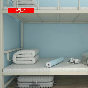 ǎ ǎV[ ̂t  CNV[g EH[XebJ[ 10 \ւ \Ă͂ǎ C DIY k یV[  Lb` Ƌ Q 60cm*5M  ʏ