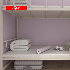 ǎ ǎV[ ̂t  CNV[g EH[XebJ[ 10 \ւ \Ă͂ǎ C DIY k یV[  Lb` Ƌ Q 60cm*5M  ʏ