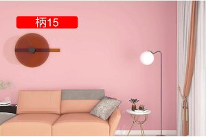 ǎV[ n \Ă͂ǎ CNV[g  JbeBOV[g CeAV[ h tH[V[g ͂ǎ ̂t ͗lւ CV[ rO 05  60cm