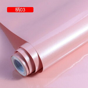 Lb` ǎ h~V[g hV[g \邾ȒP 61cm*5M ǎ h h CNV[g ǕیV[g SV[g EH[V[g ǎV[ 05  ւ L