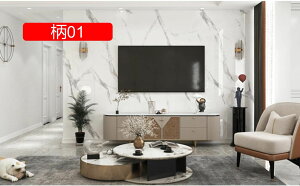 ǎV[ Lb` h 04 h~  ʏ gC DIY Ƌ ͋C] CeAV[g 60cm*3M a tH[V[g ̂t CNV[g \Ă͂ǎ 