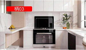 CV[g h 01 CNV[g ւ Ȃ h~ Lb`p ͂ǎ e[u N[[bg DIY 60cm*2M JbeBOV[g Ƌ 䏊  tH[ hJ