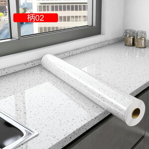 ͂ǎ CNV[g ǎV[ 120cm*2M 嗝  k  SV[g ւ DIY h B h~V[g 01 \  Lb` ʏ