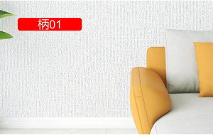 ǎ Lb` 03 EH[XebJ[ V[ nV[g e[u CN ǎV[ }[u JbeBOV[g Cɓ\ǎ  ǎ ǎ 50cm*5M C C