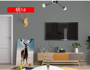 ǎV[  CNV[g hV[ ͗lւV[g 60cm*5M n JbeBOV[g ڒܕsv tH[ h h k DIY EH[XebJ[ ̂tǎ 