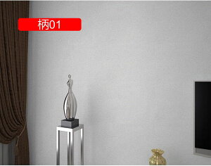 ǎV[ n 120cm*1M CNV[g ͂ǎ ڒܕsv DIYV[g h h EH[XebJ[ CeAV[ e[u/Ƌ/䏊/Lb`/ 02 CV[