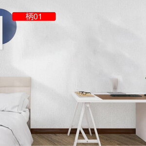 ǎV[ CNV[g 02 Ȃ  ͂ C ͗lւ n h/hJr/h/rO/Lb`/DIY 50cm*2.8M a Ƌ Q   ւ S