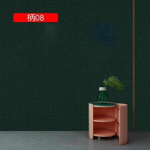 ǎV[ CNV[g 02 Ȃ  ͂ C ͗lւ n h/hJr/h/rO/Lb`/DIY 50cm*2.8M a Ƌ Q   ւ S