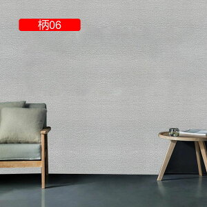 ǎV[ CNV[g 02 Ȃ  ͂ C ͗lւ n h/hJr/h/rO/Lb`/DIY 50cm*2.8M a Ƌ Q   ւ S