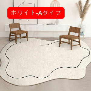 k rO}bg 2 J[ybg ٌ^ Z^[O ~ h O~ zCg VM[O ӂӂ _炩 sK͗l IV INS O 3 80*120cm 􂦂 h_