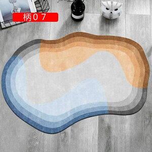 J[ybg ٌ` O}bg ȉ~` OJ[ybg sK ᔽO O~ ~ߕt `FA}bg 02 60*90CM g[Ή y ܂ ȒP Z^[O a _