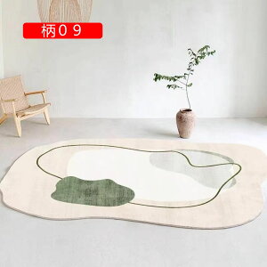 J[ybg ٌ` O}bg ȉ~` OJ[ybg sK ᔽO O~ ~ߕt `FA}bg 02 60*90CM g[Ή y ܂ ȒP Z^[O a _