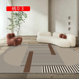 􂦂郉O n 180*250cm Vv ėp ~p tp ~p O~ ~ߕt ᔽ k 07 O}bg J[ybg 1 2 3 h RۖhL h_j rOO 