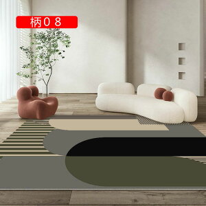 􂦂郉O n 180*250cm Vv ėp ~p tp ~p O~ ~ߕt ᔽ k 07 O}bg J[ybg 1 2 3 h RۖhL h_j rOO 