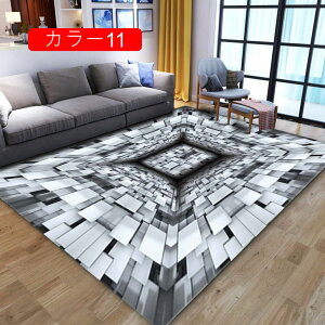 J[ybg O ~ߕt 􂦂 3 yʐ݌v ܂݉\ |Ղ I[V[YKɎgp rO}bg 2 RۖhL 80*160cm h O~ xbhTCh }bg J[07