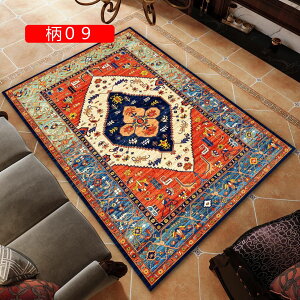 k O}bg 1 2 3 yVO~ O AeB[N GXjbN J[ybg 80*160cm ԕ  i 􂦂郉O yVO~ 􉽊w͗l xM[ L Z^