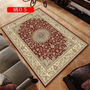 北欧 ラグマット 1畳 2畳 3畳 ペルシャ絨毯風 ラグ アンティーク エスニック カーペット 80*160cm 花柄 おしゃれ 上品 洗えるラグ ペルシャ絨毯 幾何学模様 ベルギー キリム柄 センタ