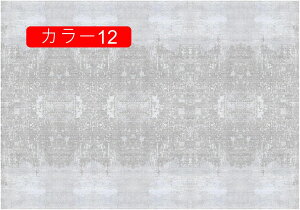 O  _ ۓI J[10 vC}bg RۖhL h_j 160*230 g[Ή lGʗp l炵 Vj O}bg 􂦂 J[ybg k ~p O~ 3 2 1