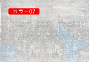 O  _ ۓI J[10 vC}bg RۖhL h_j 160*230 g[Ή lGʗp l炵 Vj O}bg 􂦂 J[ybg k ~p O~ 3 2 1