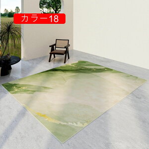 J[ybg l O}bg ᔽ 180x200cm  ` _ k O~ 2 h I[V[Y 􉽊w͗l rO}bg a q  Q tA}bg 3
