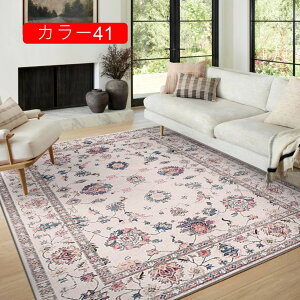 O yV J[ybg `O ԕ  Z^[}bg m a 唻  80*120cm rOO k _ fXNO bR Ȃ  ~ߕt