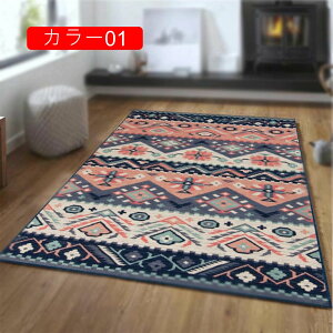 O Be[W J[ybg 1 2 AeB[N J[08 O}bg  yVO~O ԕ GXjbN _ CeA OJ[ybg 200x300cm ` ᔽ