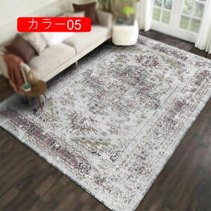 O Be[W J[ybg 1 2 AeB[N J[08 O}bg  yVO~O ԕ GXjbN _ CeA OJ[ybg 200x300cm ` ᔽ