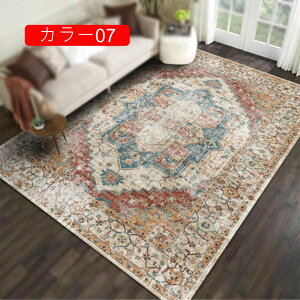 O Be[W J[ybg 1 2 AeB[N J[08 O}bg  yVO~O ԕ GXjbN _ CeA OJ[ybg 200x300cm ` ᔽ