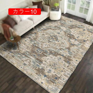 ���O ���B���e�[�W�� �J�[�y�b�g 1�� 2�� �A���e�B�[�N �J���[08 ���O�}�b�g ������� �y���V���O�~�����O �ԕ� �G�X�j�b�N ���_�� �C���e���A ���O�J�[�y�b�g 200x300cm �����` �ᔽ